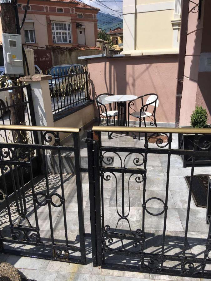 Regia Appartement Bitola
